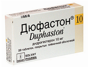 Дюфастон и Клостилбегит — препараты для лечения бесплодия